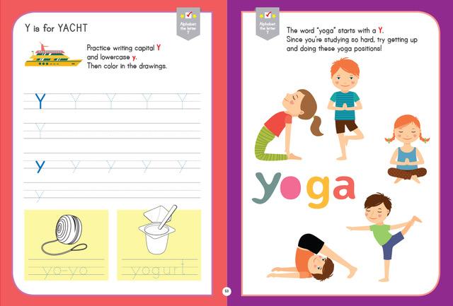 A262 - Lets get ready for kindergarten (KG3)