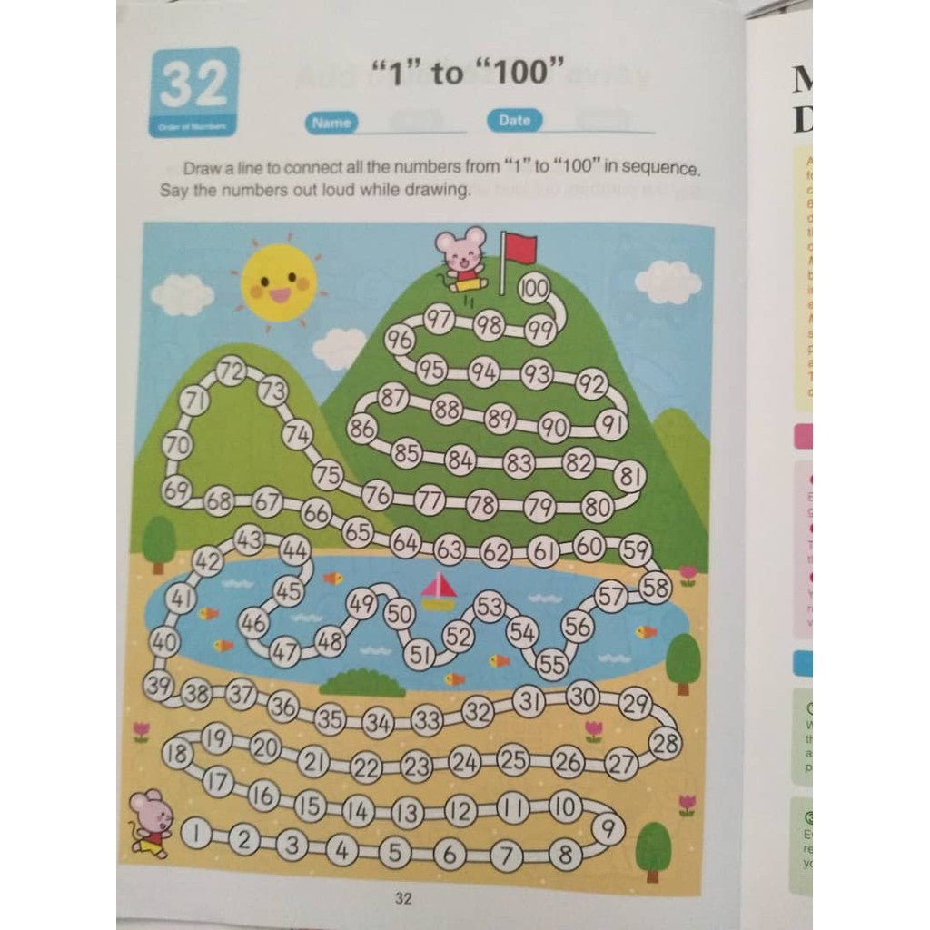 A241 - Mind skills development 4 - 5 years old - Math