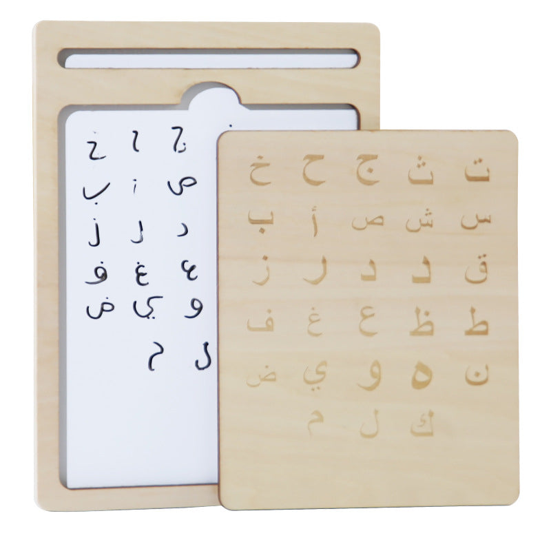 M314 - 2 in 1 arabic letters tracing board