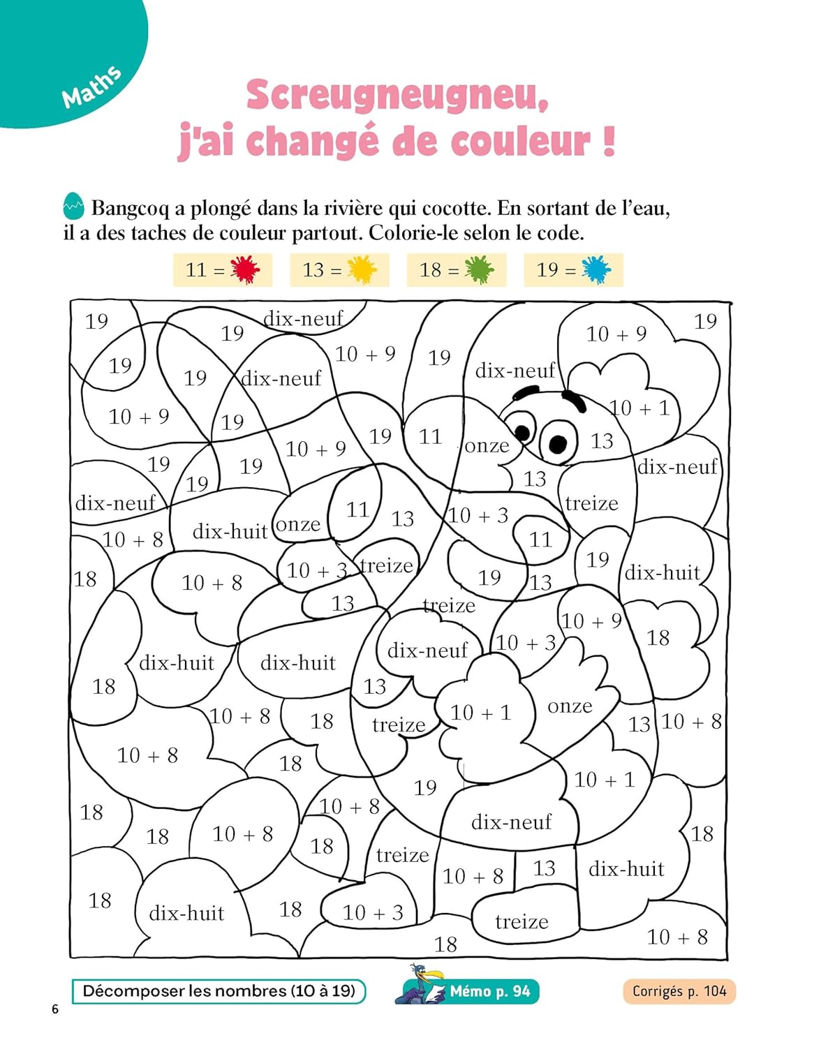 A403 - Mon CP avec les p'tites poules
