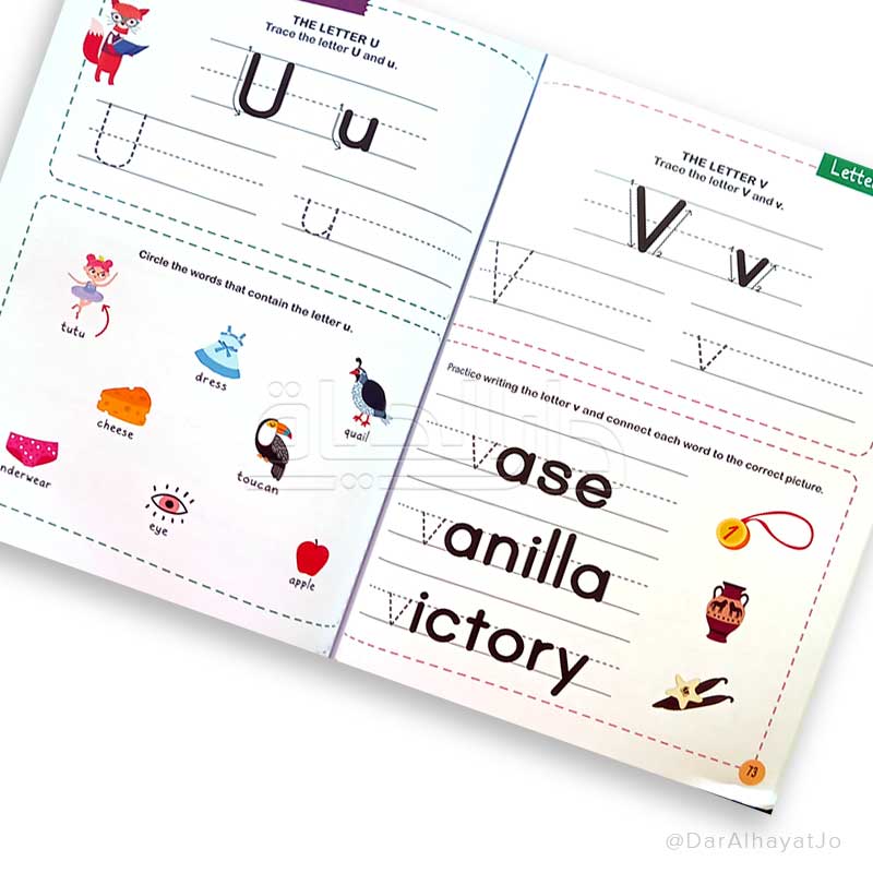 A155 - My first kindergarten activity book (KG3)