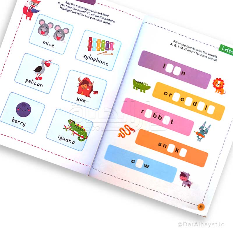 A155 - My first kindergarten activity book (KG3)