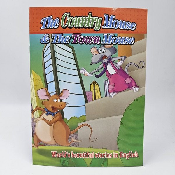 S204 - World's beautiful stories in English