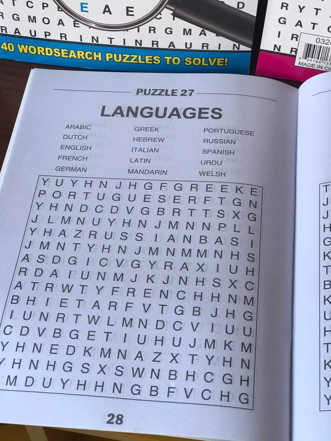 A247 - Large print word search puzzle book