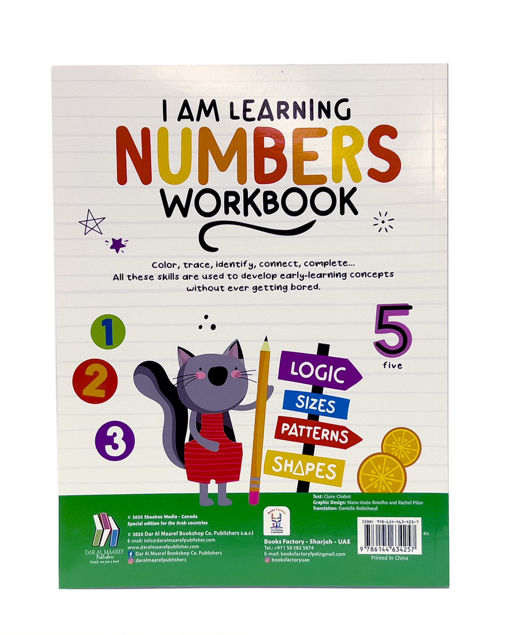 A005 - I Am Learning Numbers Workbook