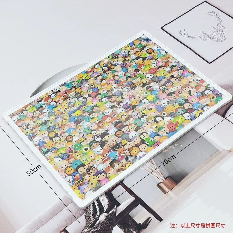 P080 - Aluminum puzzle frame 50 x 70 cm