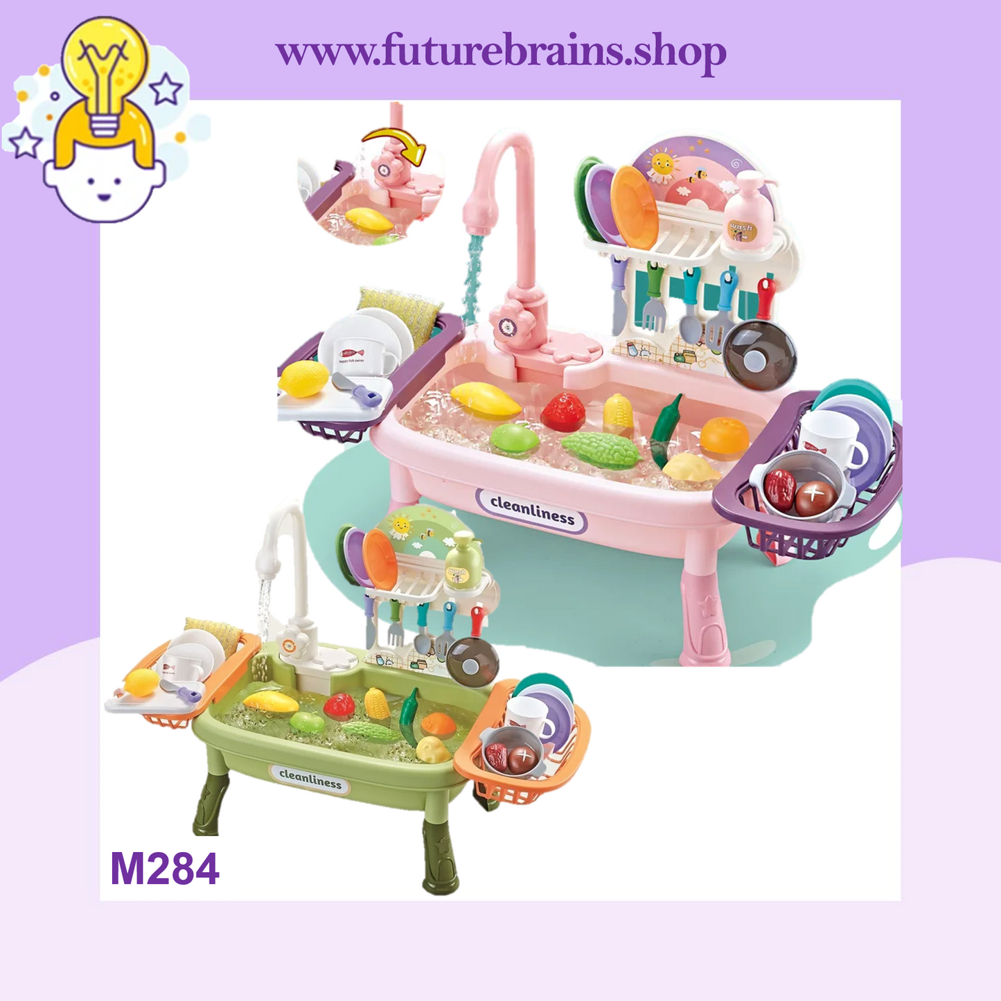 M284 - Kitchen sink