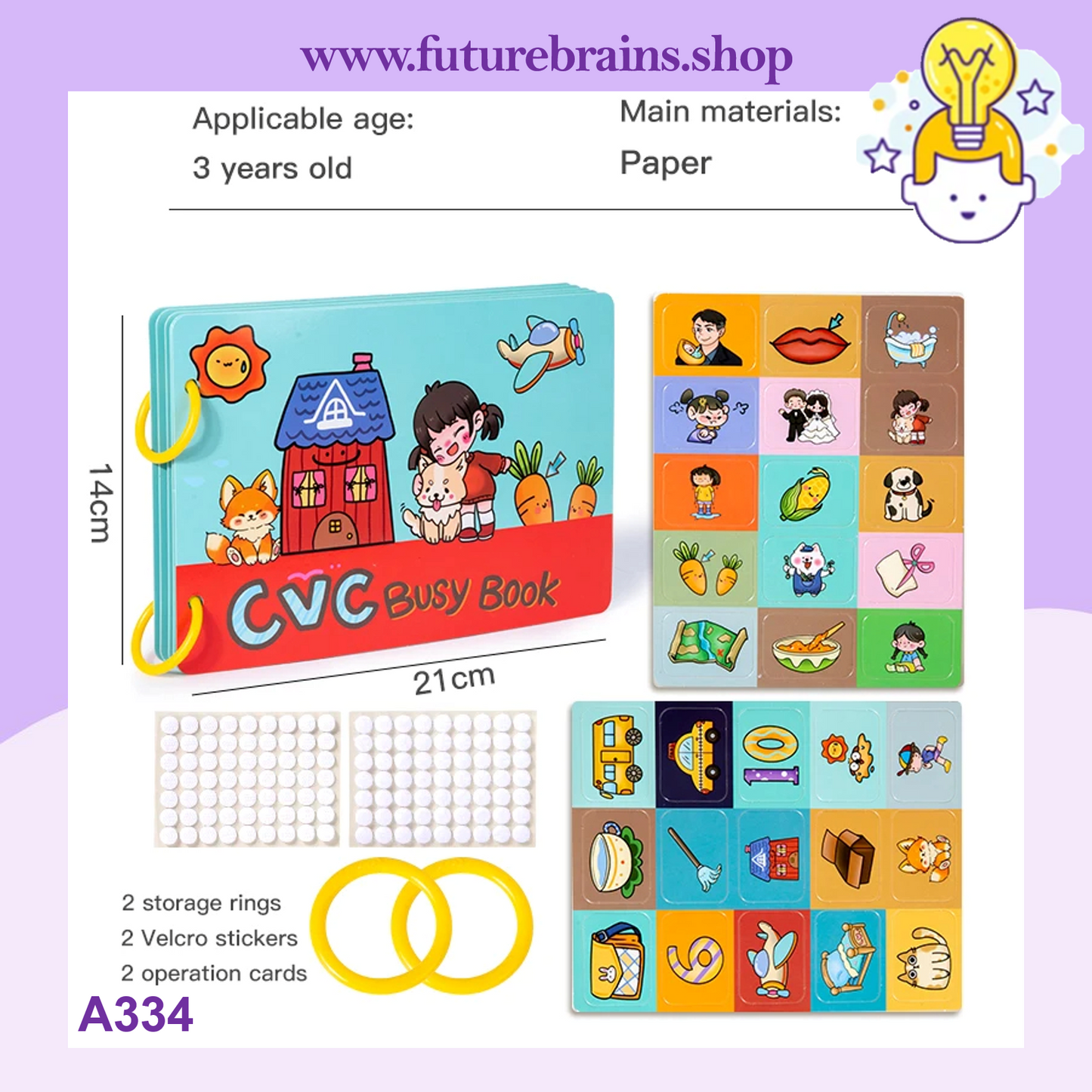 A334 - CVC busy book