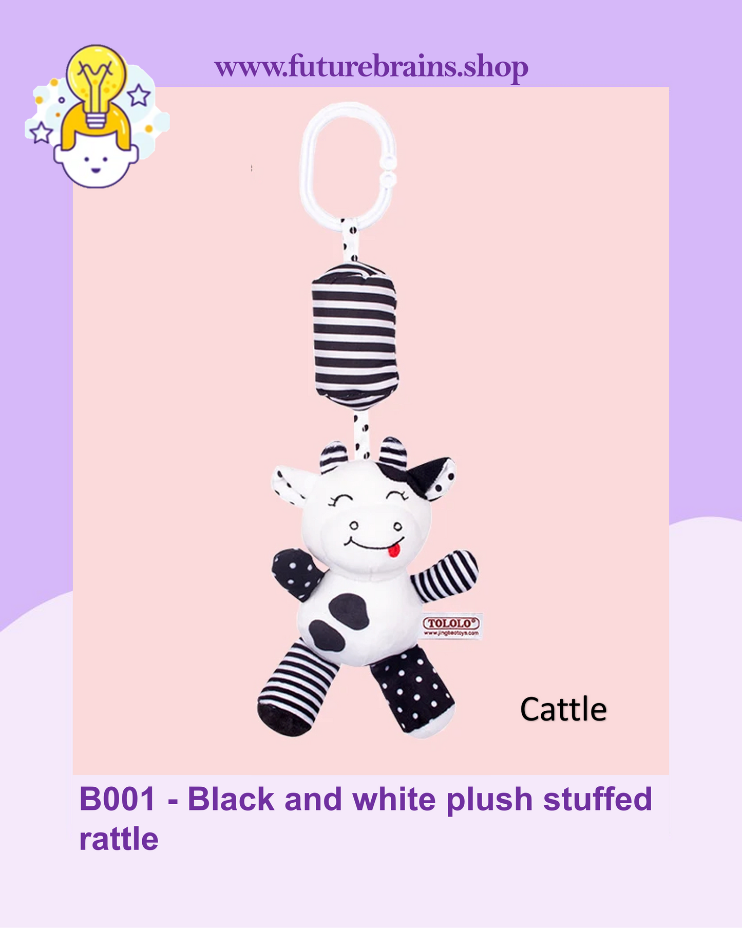B001 - Black and white plush stuffed rattle
