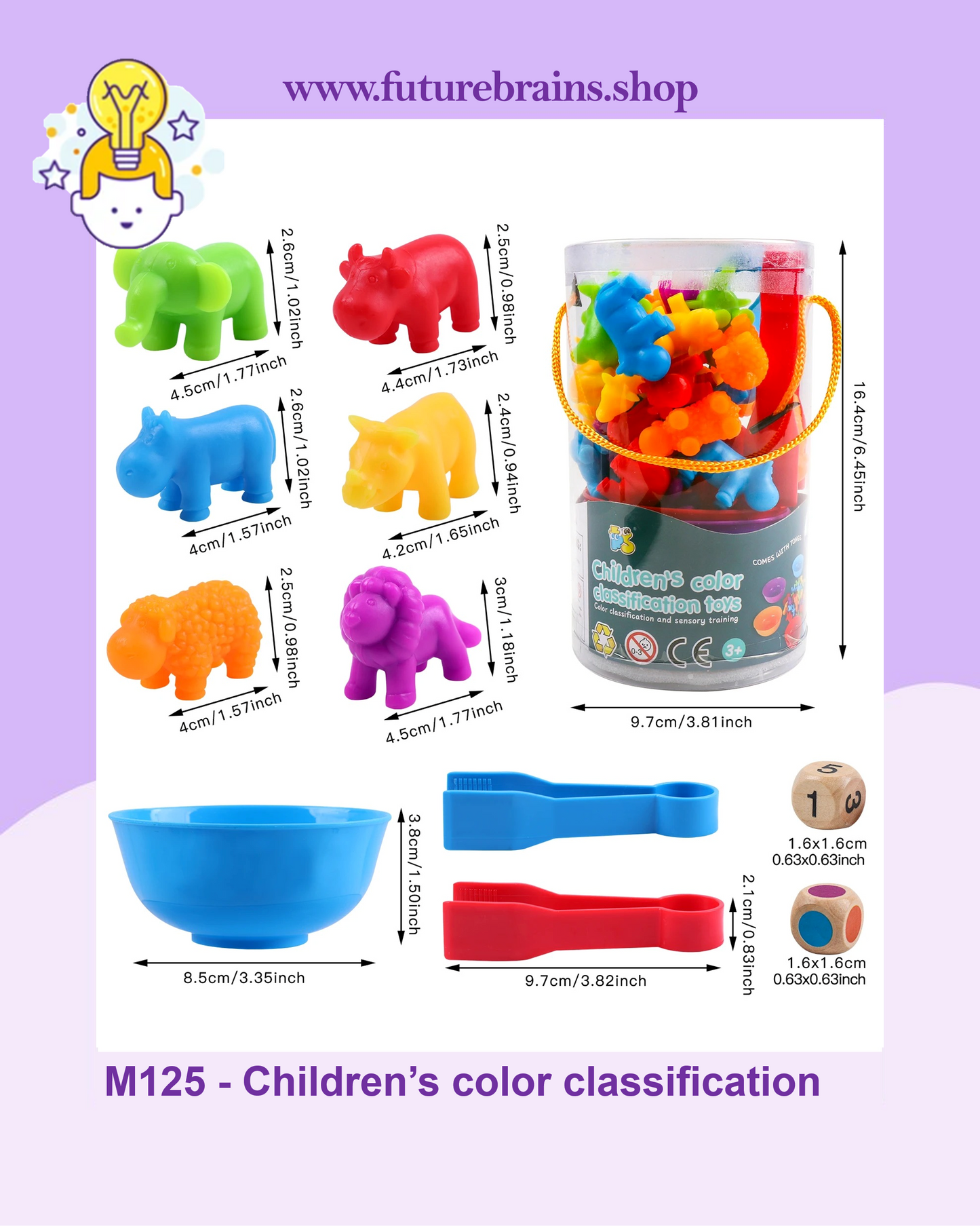 M125 - Children’s color classification toys
