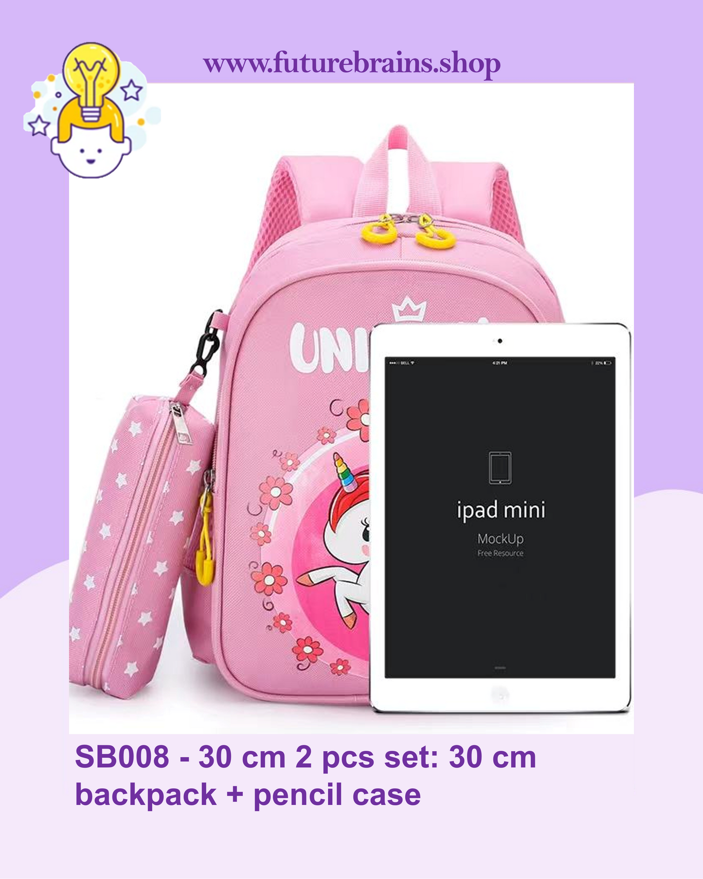 SB008 - 30 cm 2 pcs set: 30 cm backpack dinosaur design + pencil case