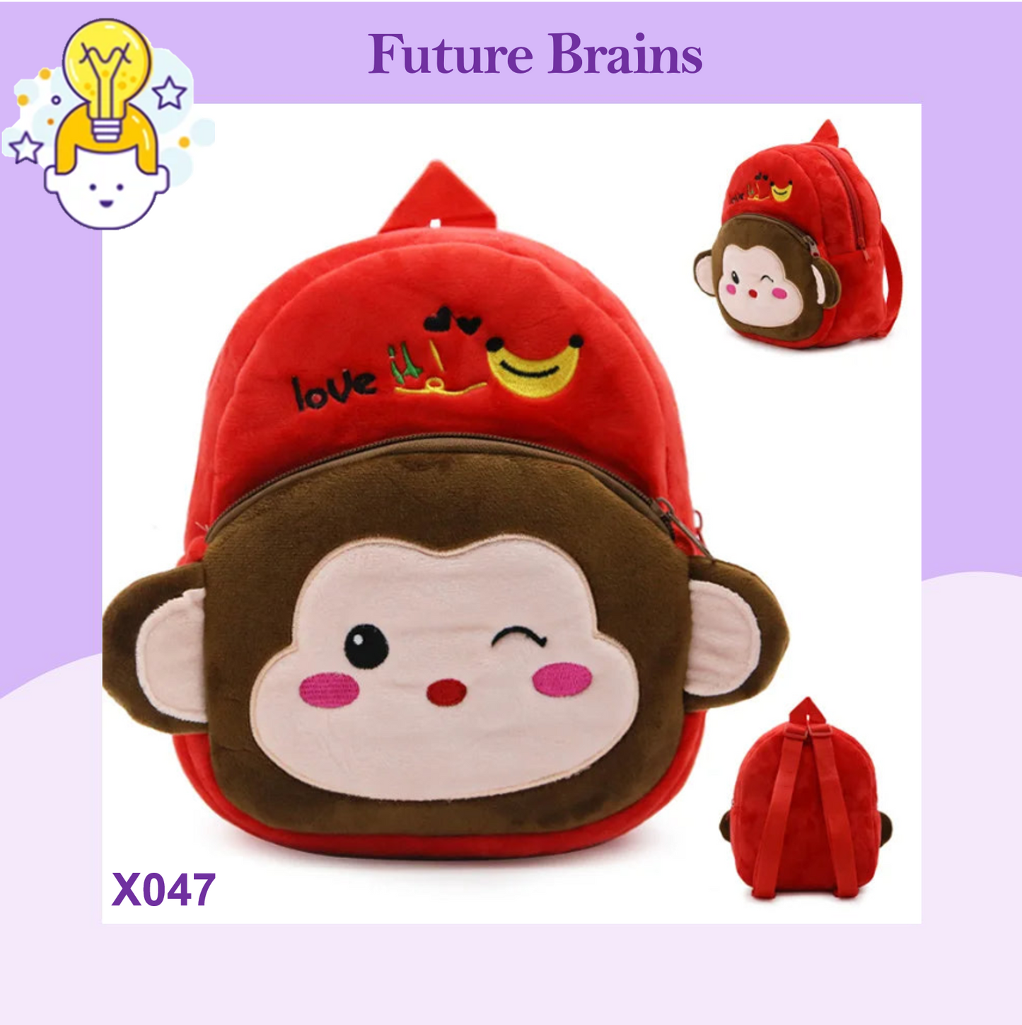 X047 - 24 cm animals cartoon backpacks