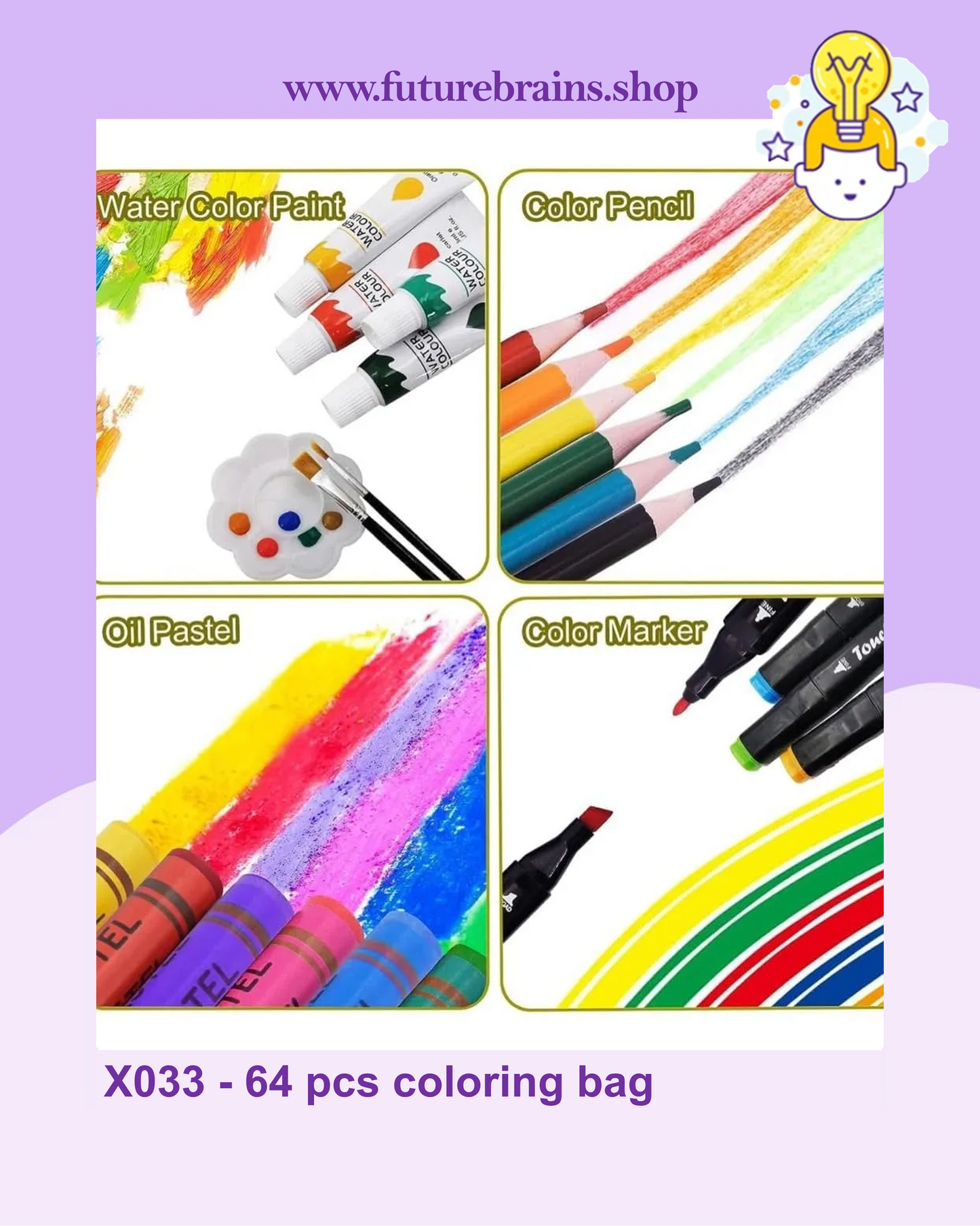 X033 - 64 pcs coloring bag