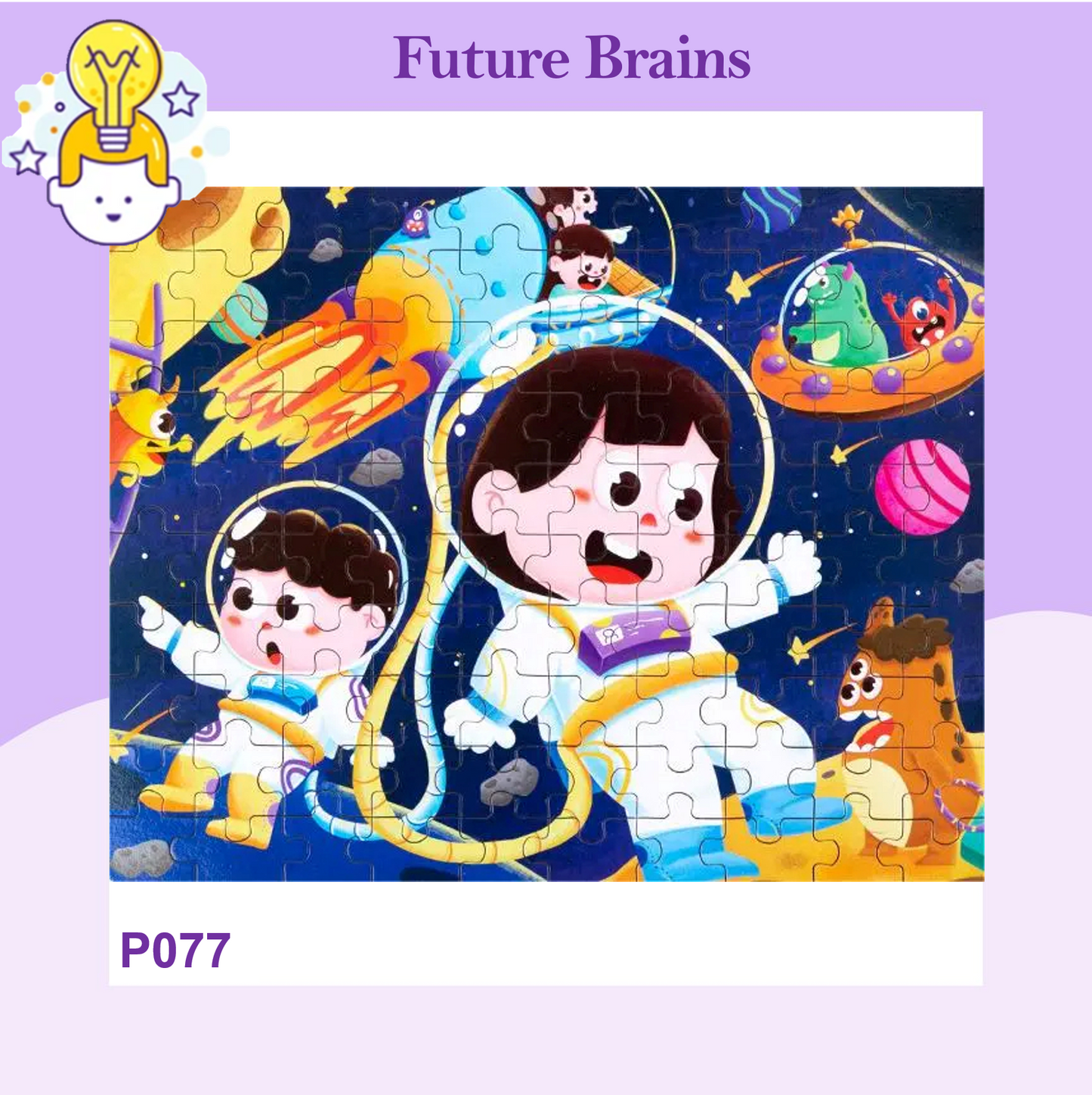 P077 - 100 pcs paper tube puzzle