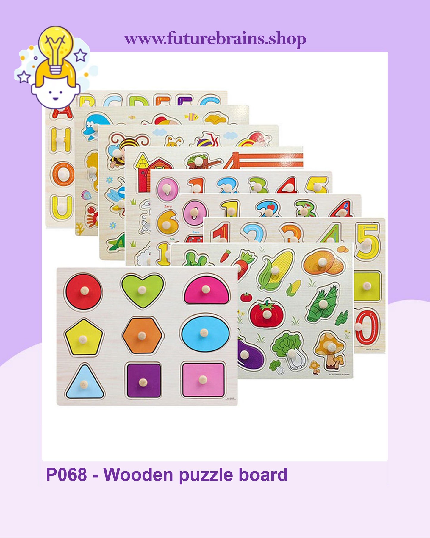 P068 - Wooden puzzle board