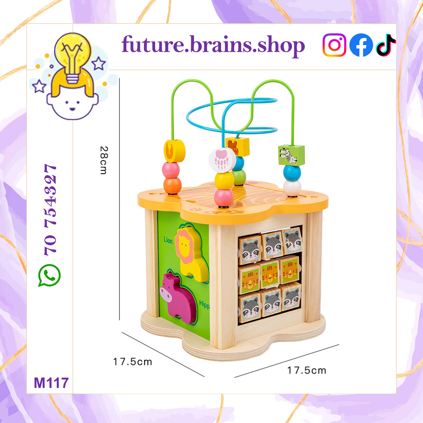 M117 - 6 in 1 activity cube