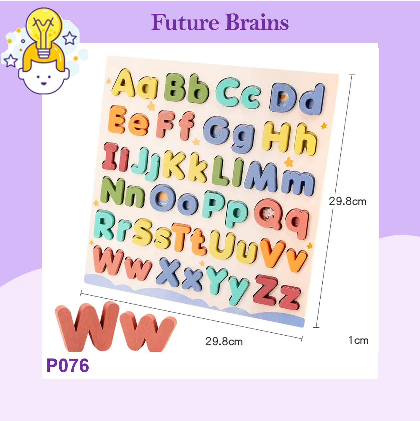 P076 - Upper case & lower case alphabet puzzle board