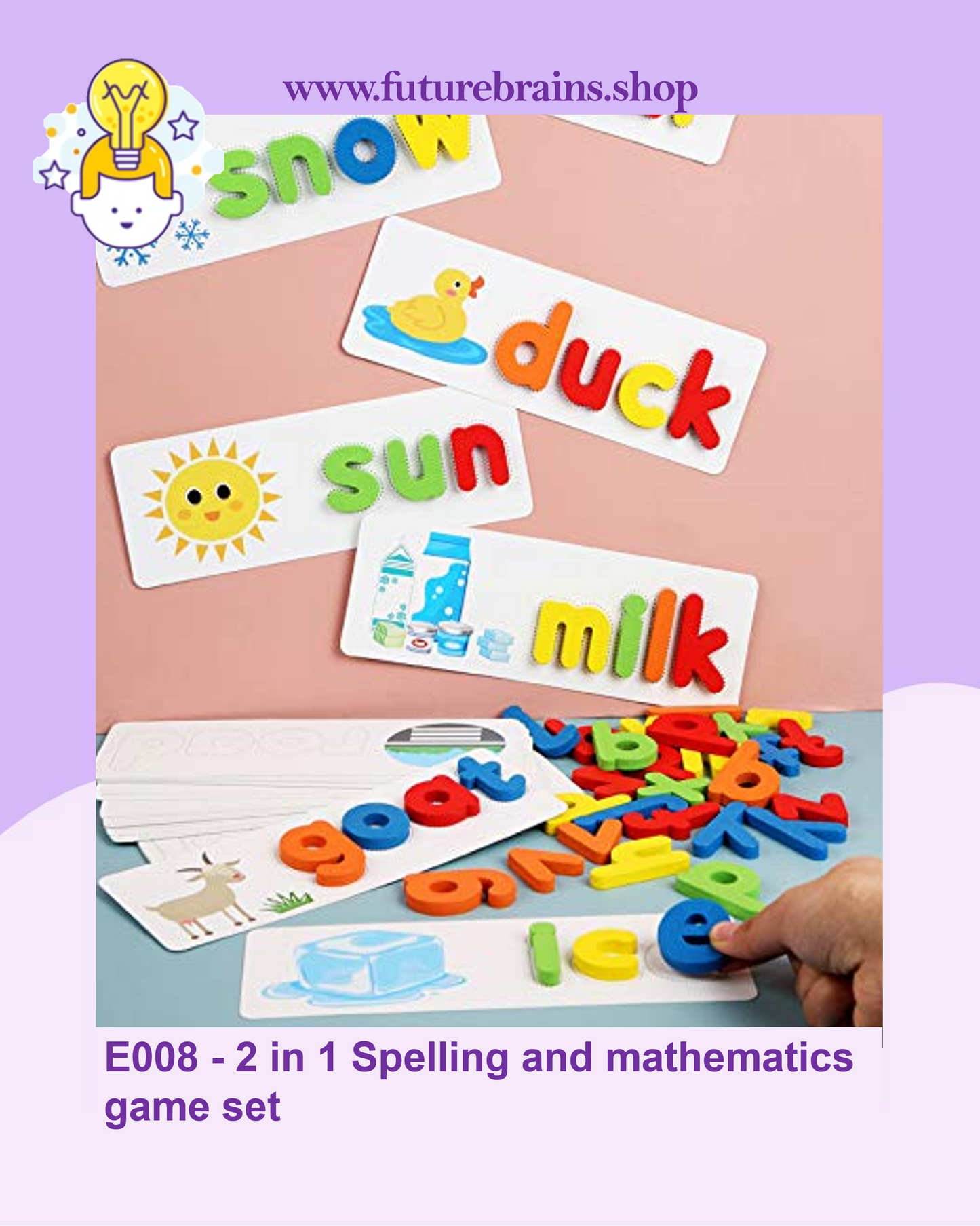 E008 - 2 in 1 Spelling and mathematics game set