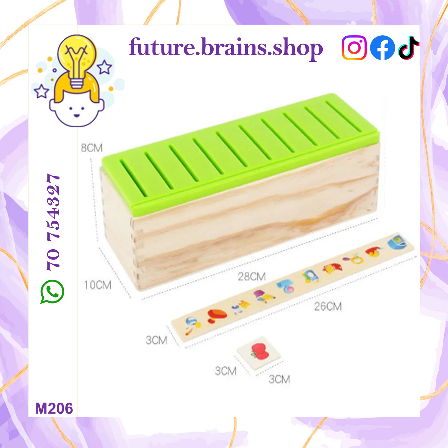 M206 - Wooden classification box