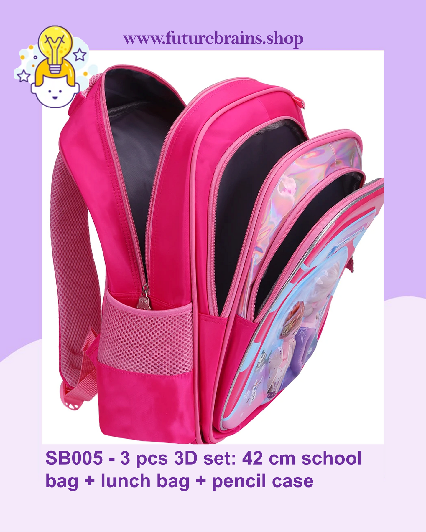 SB005 - 3 pcs 3D set swan design: 42 cm school bag + lunch bag + pencil case