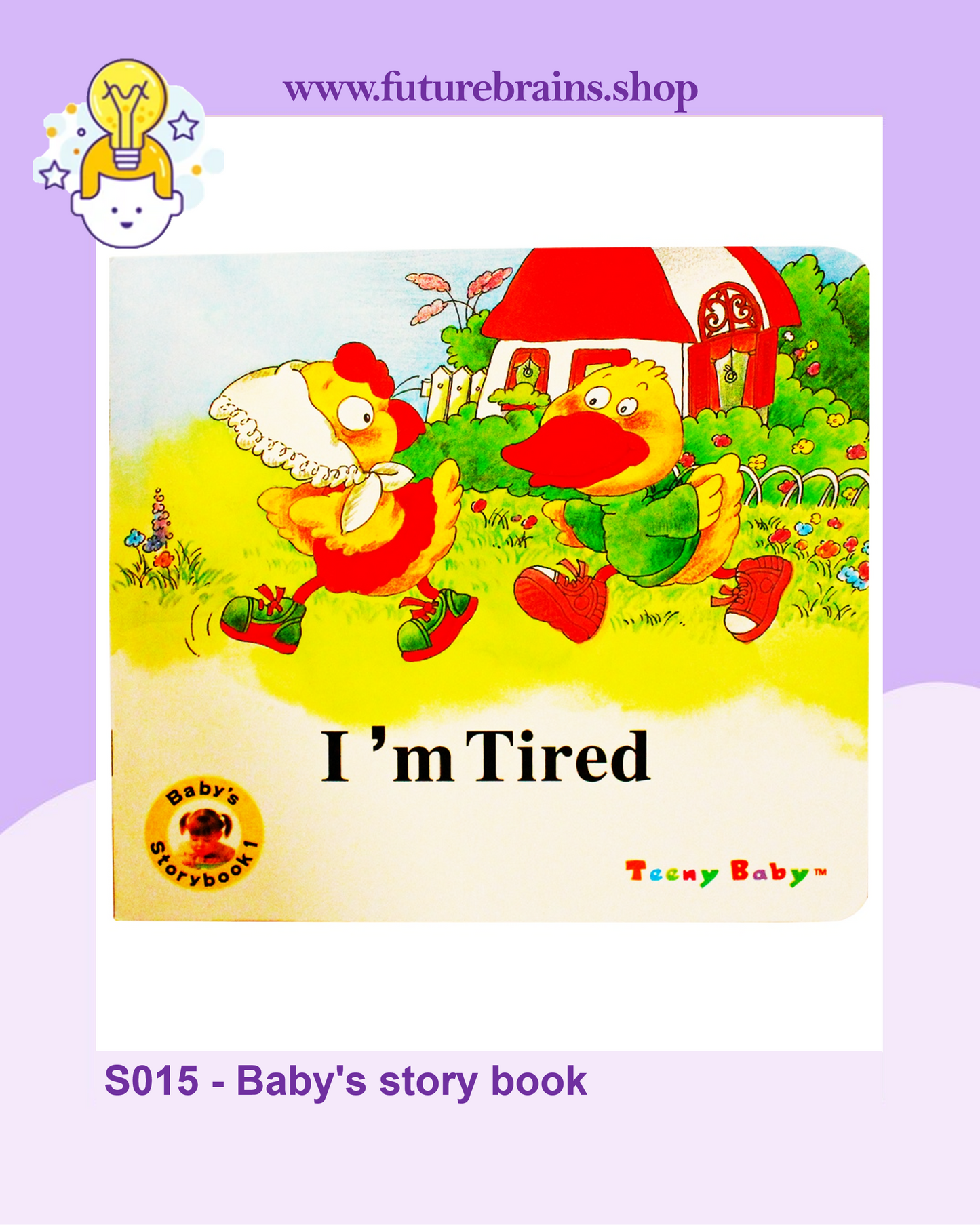 S015 - Baby's story book