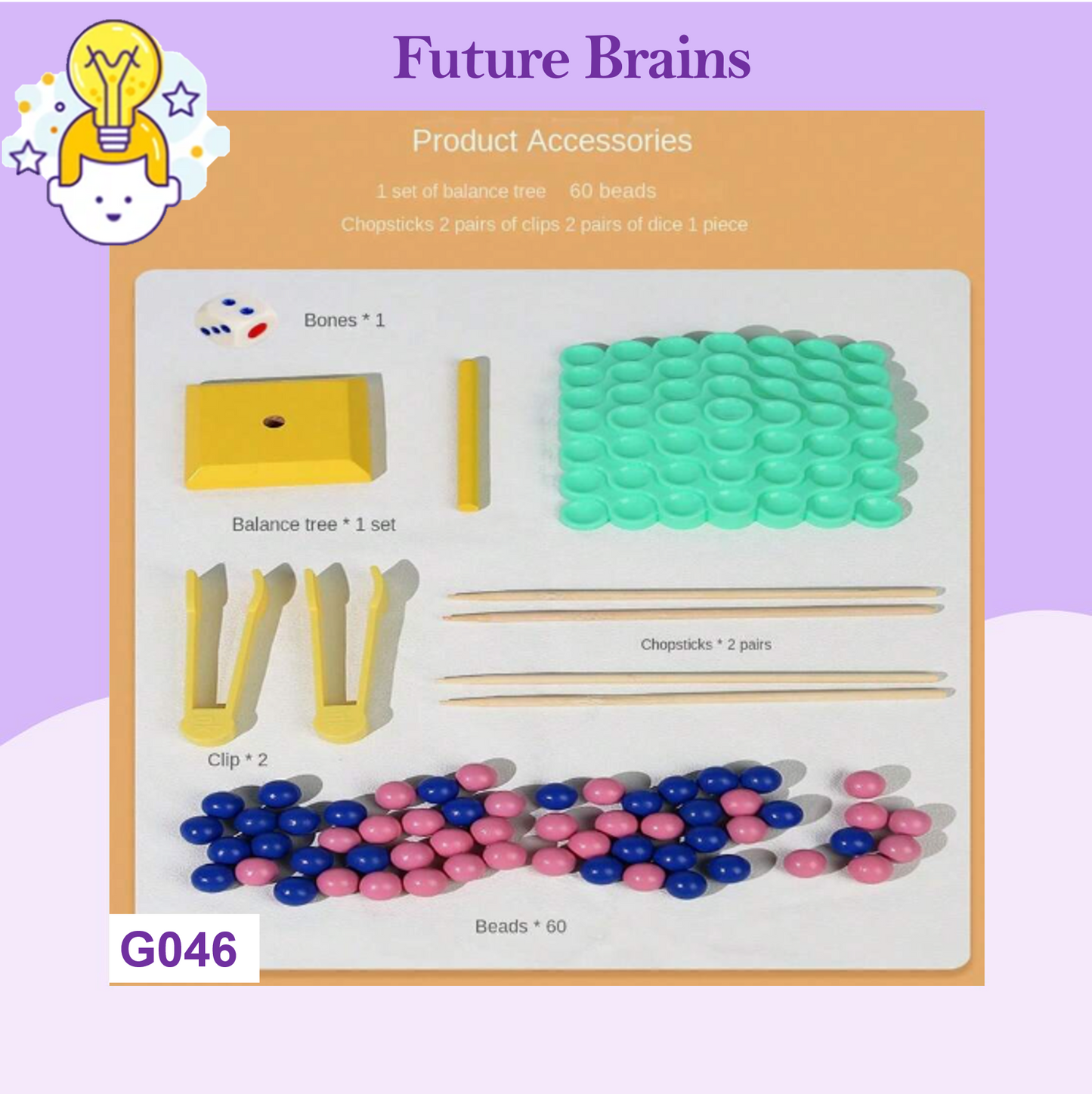 G046 - Balance tree game