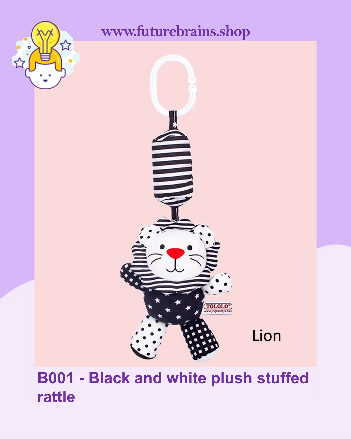 B001 - Black and white plush stuffed rattle