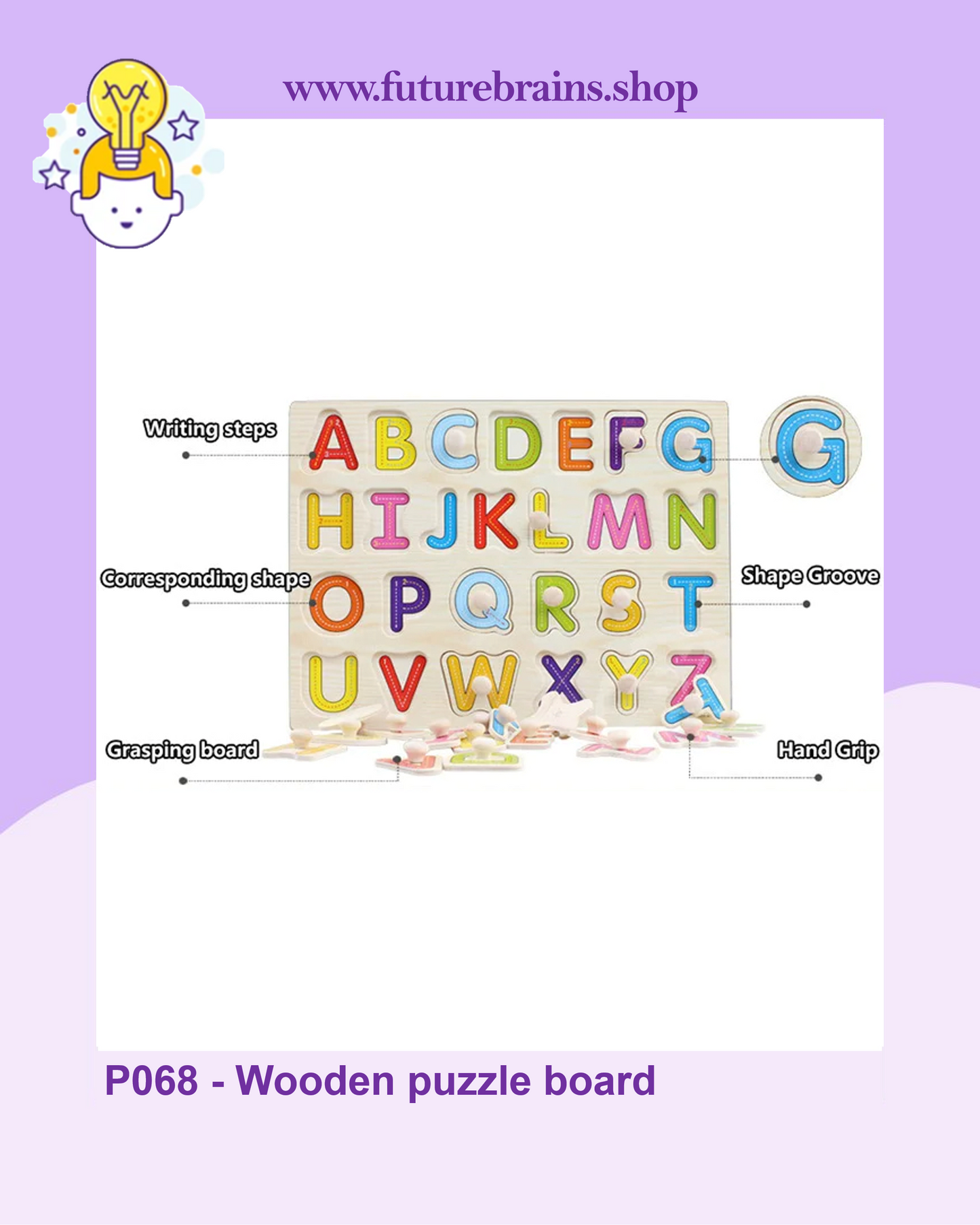 P068 - Wooden puzzle board