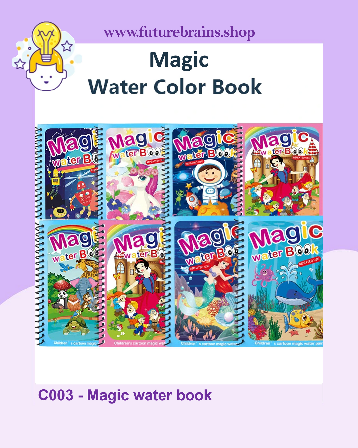 C003 - Magic water book (buy 5 for 5$)