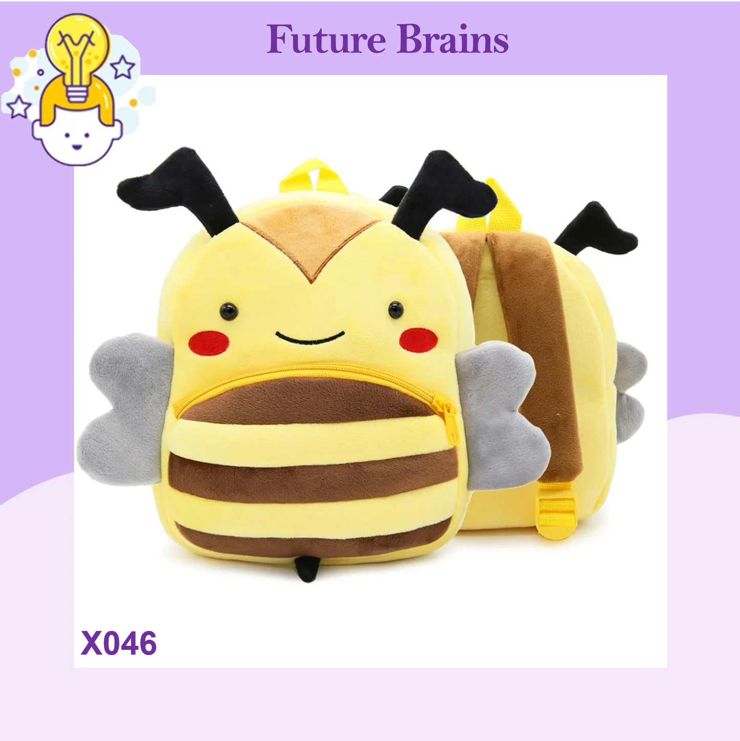 X046 - 26 cm animals cartoon backpacks