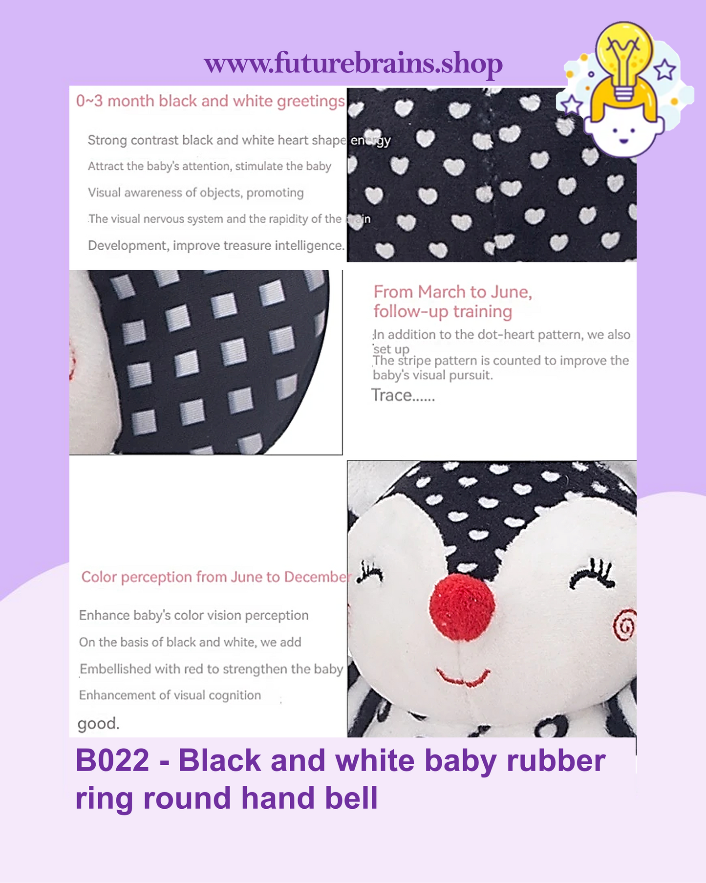 B022 - Black and white baby rubber ring round hand bell
