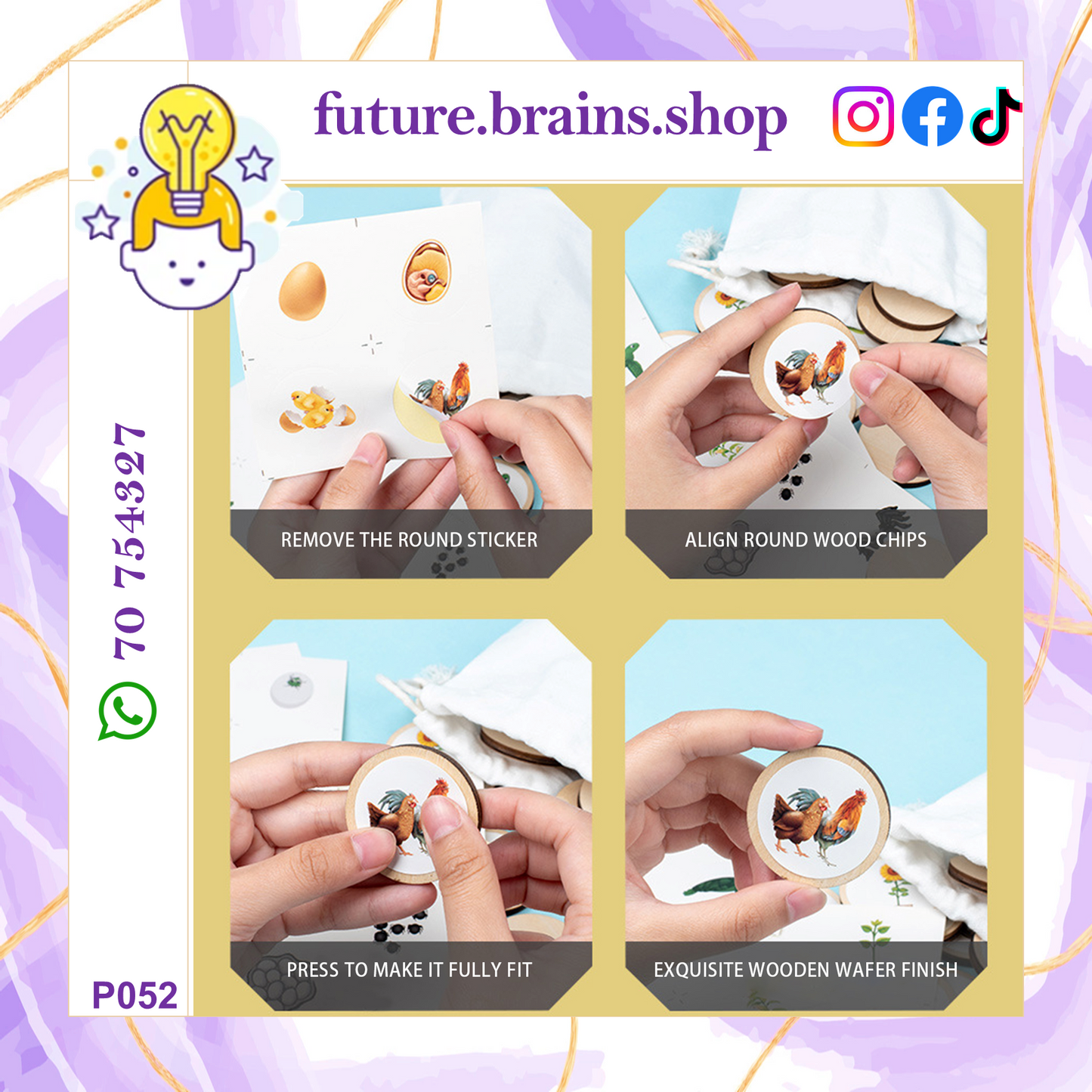 P052 - Montessori life cycle puzzle