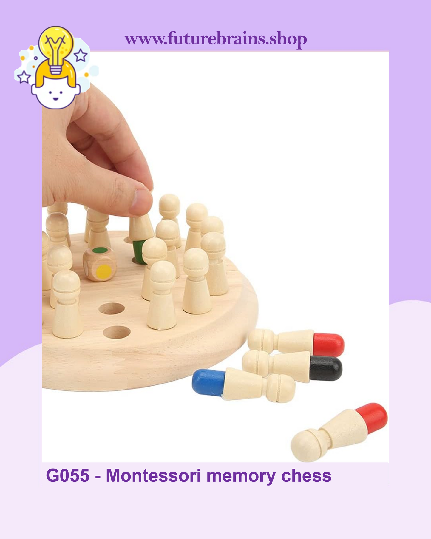 G055 - Montessori memory chess