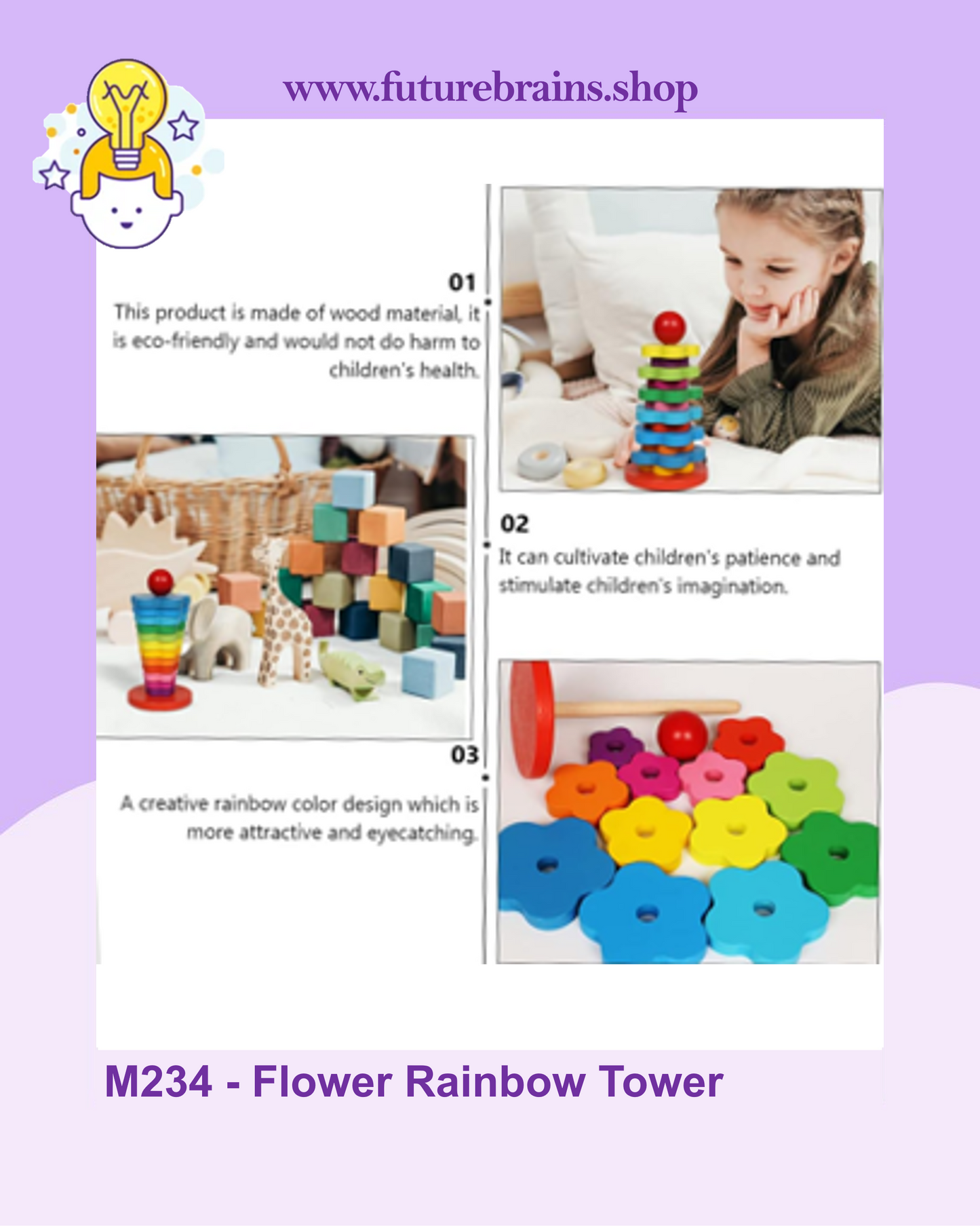 M234 - Flower Rainbow Tower
