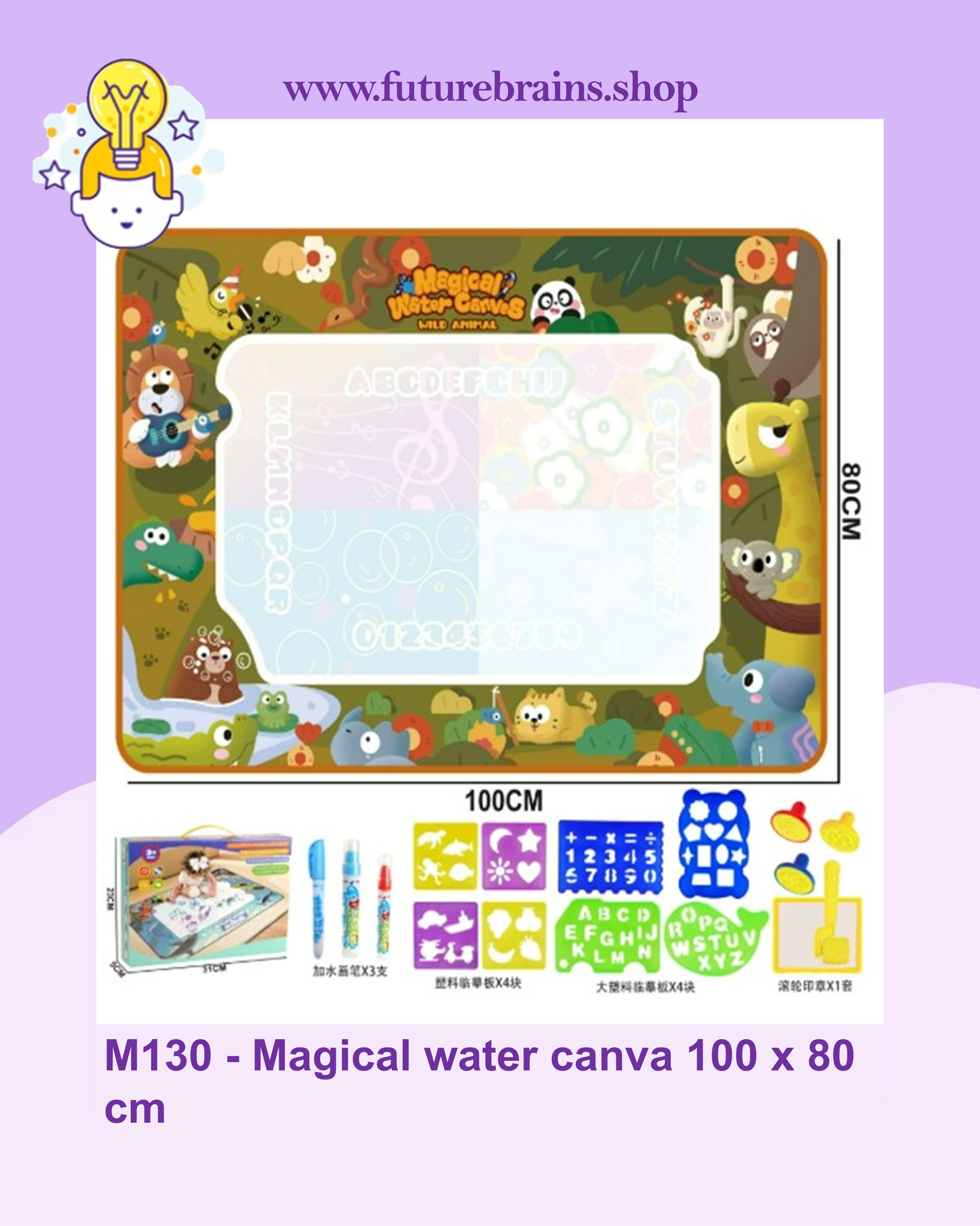 M130 - Magical water canva 100 x 80 cm