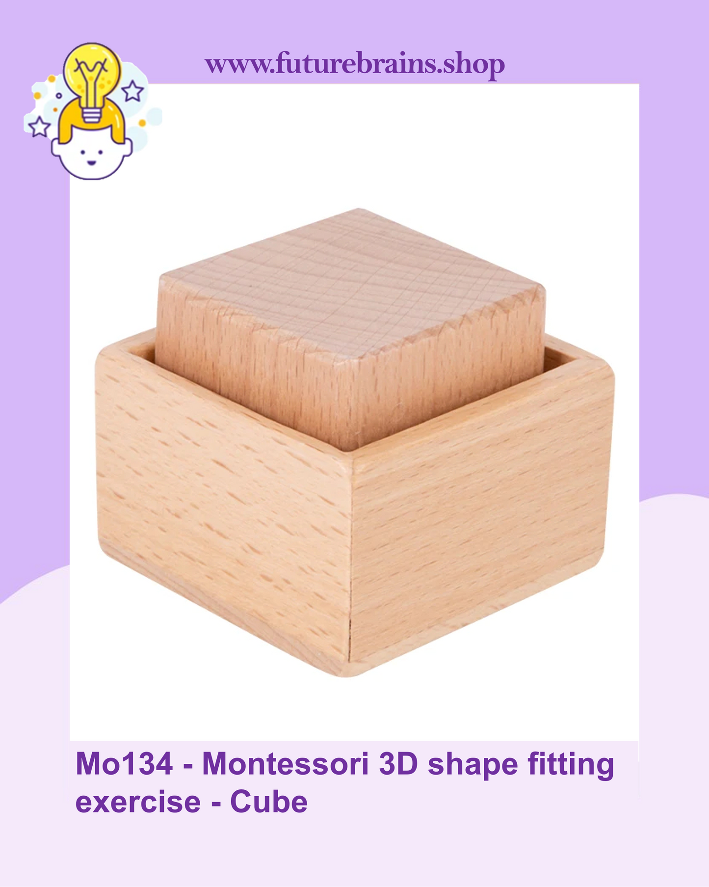 Mo134 - Montessori 3D shape fitting exercise - Cube