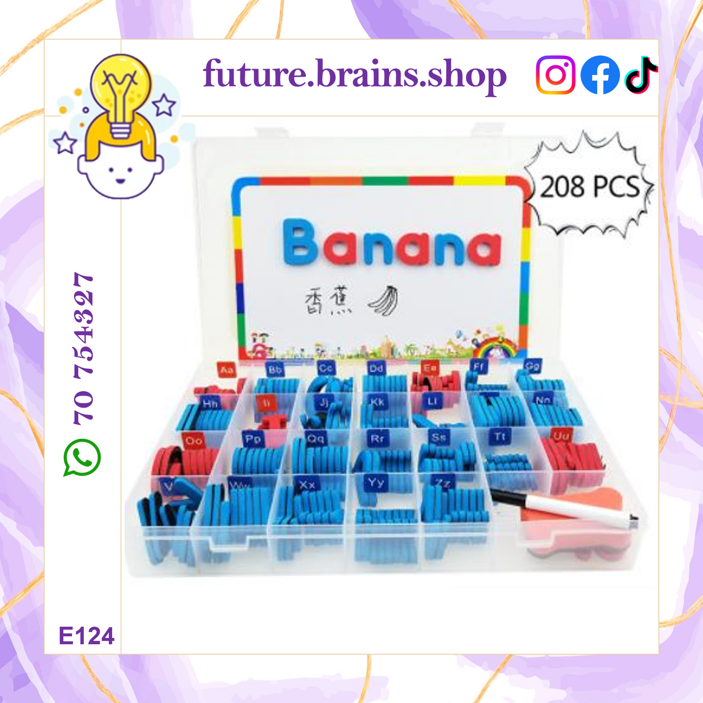 English foam magnetic letters