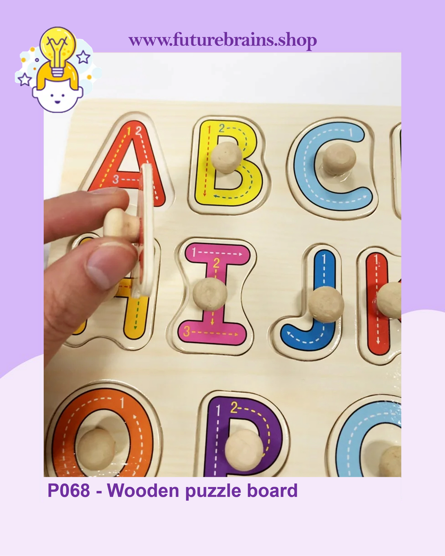 P068 - Wooden puzzle board