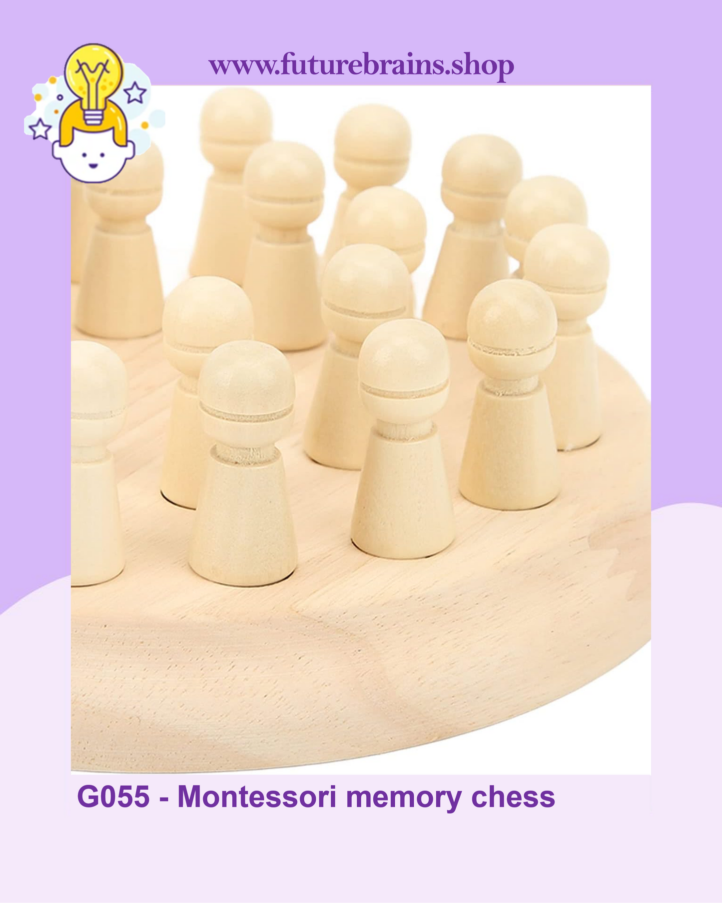 G055 - Montessori memory chess