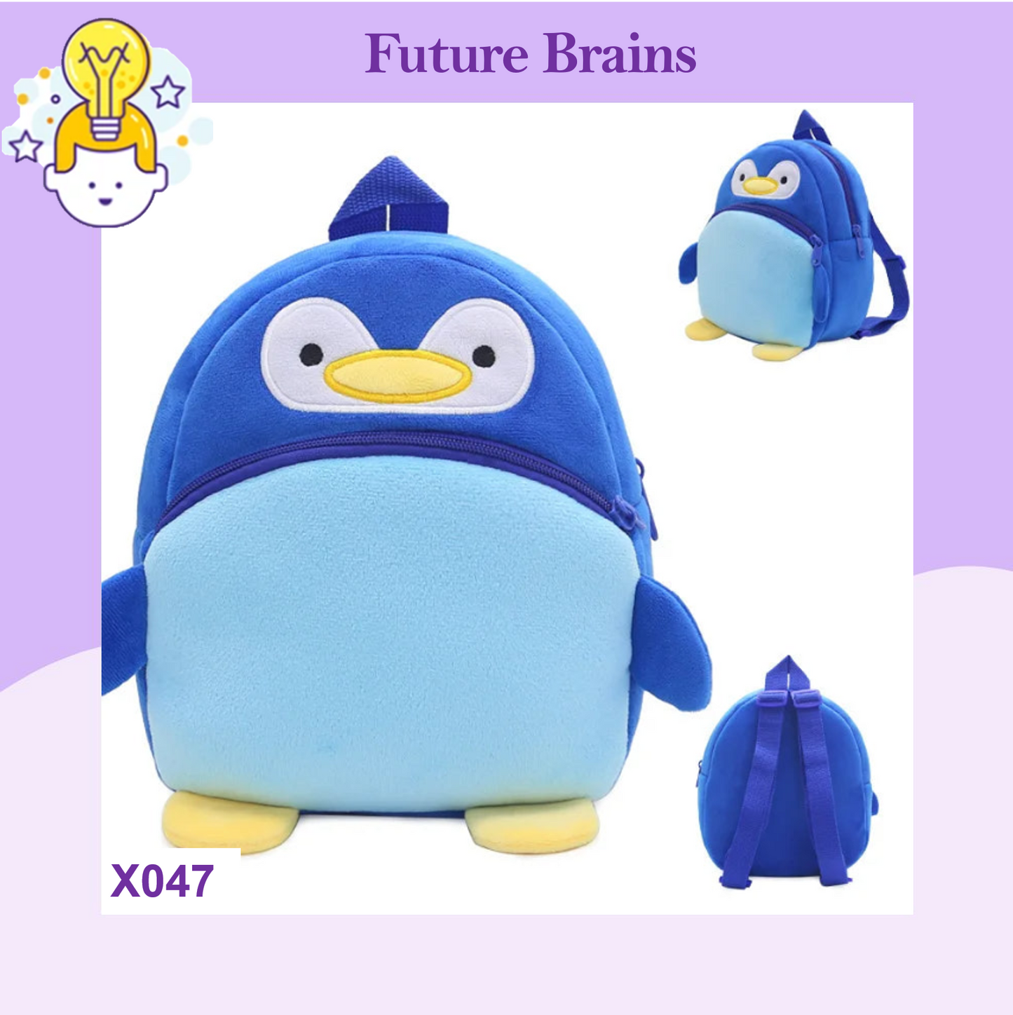 X047 - 24 cm animals cartoon backpacks