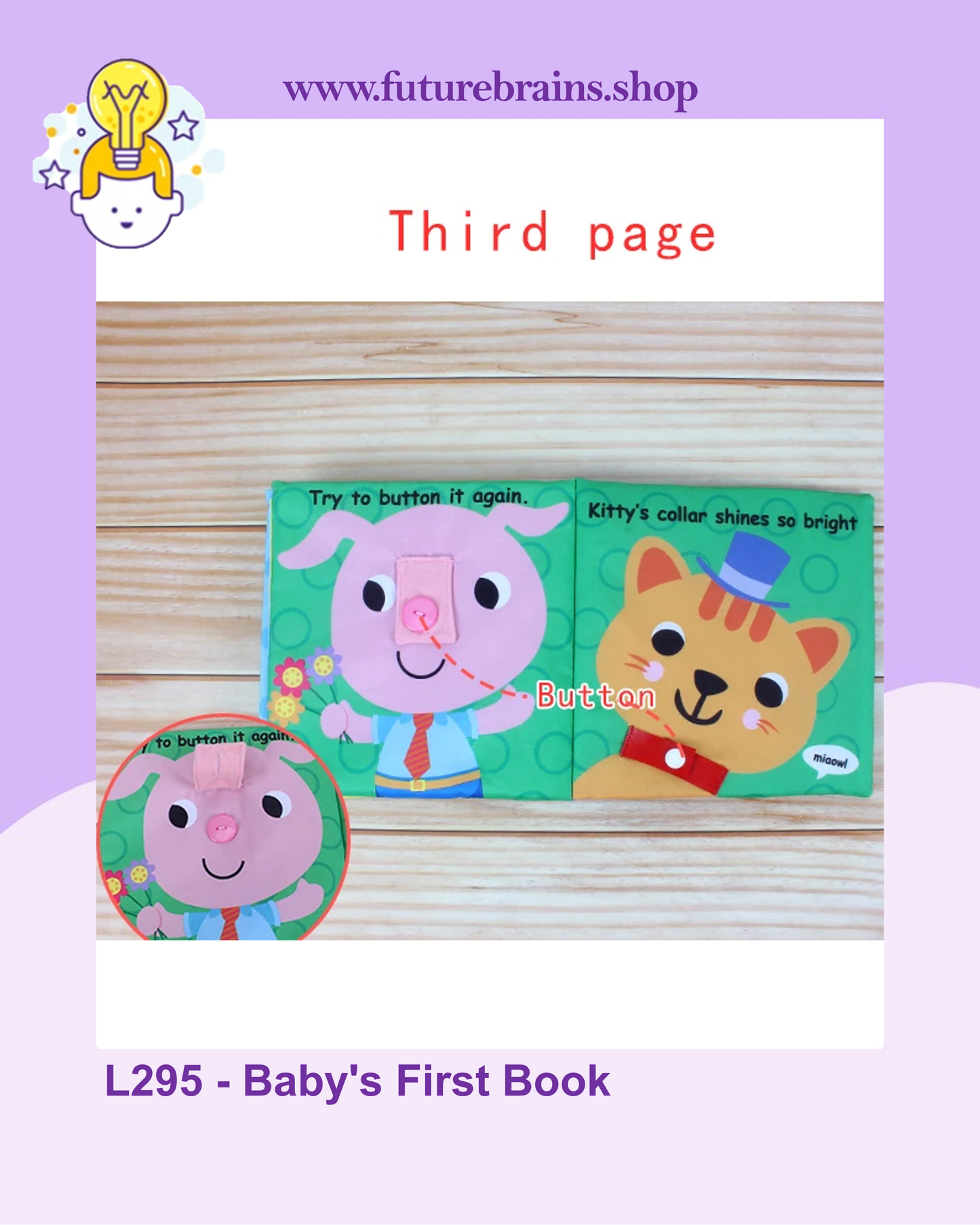 L295 - Baby's First Book (soft book)
