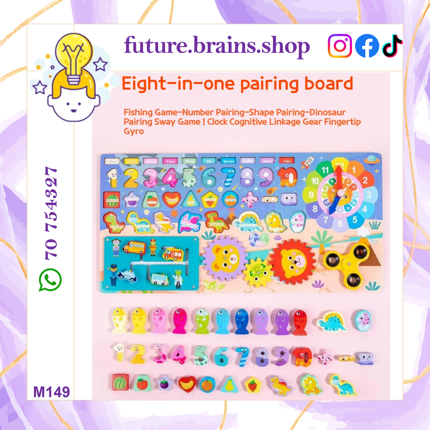 M149 - Multifunctional logarithmic board