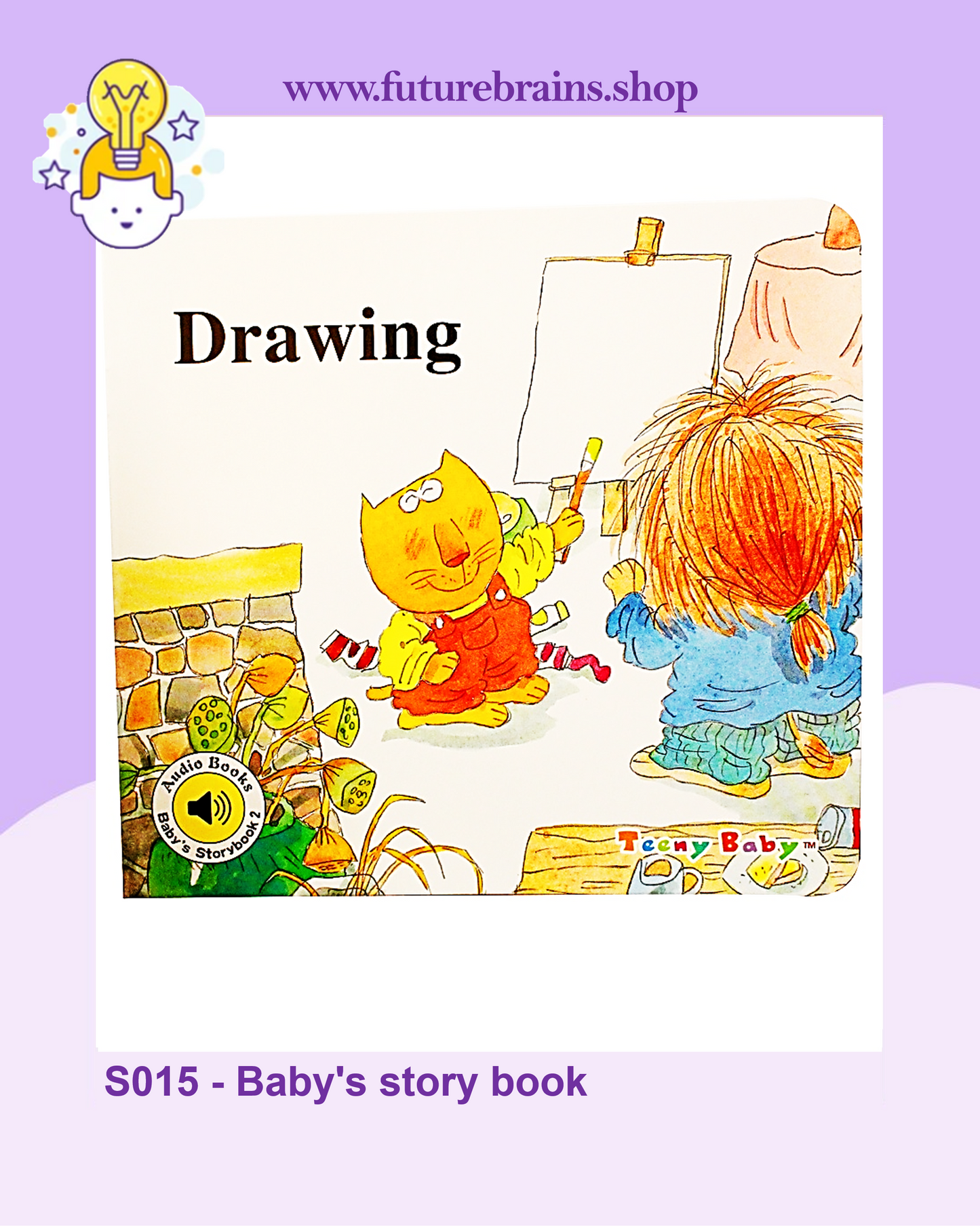 S015 - Baby's story book