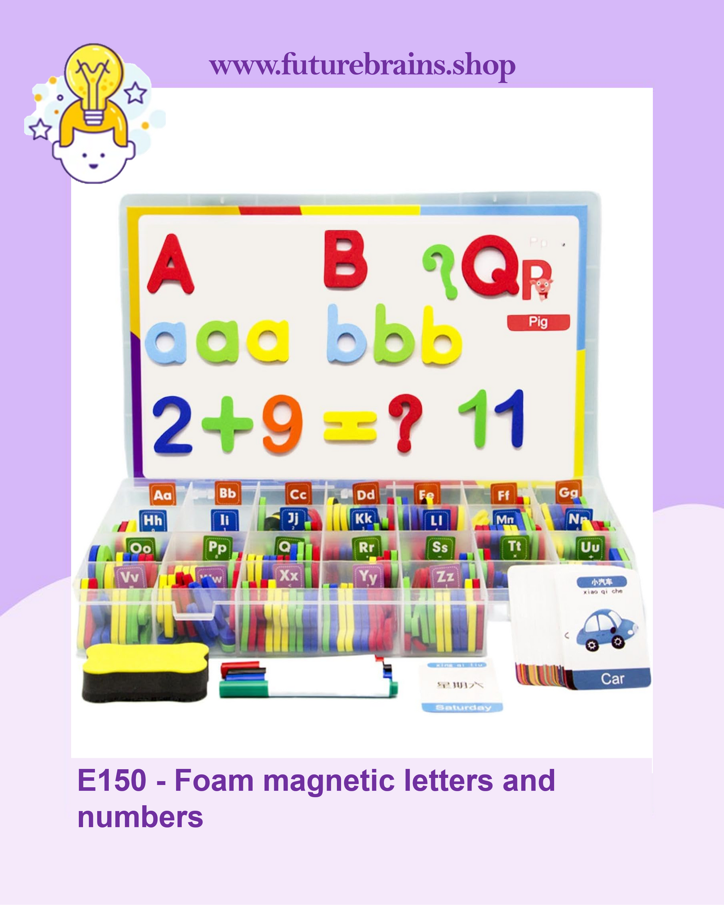 E150 - Foam magnetic letters and numbers