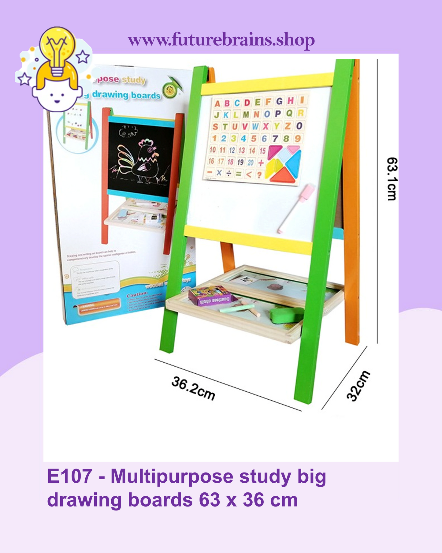 E107 - Multipurpose study big drawing boards 63 x 36 cm
