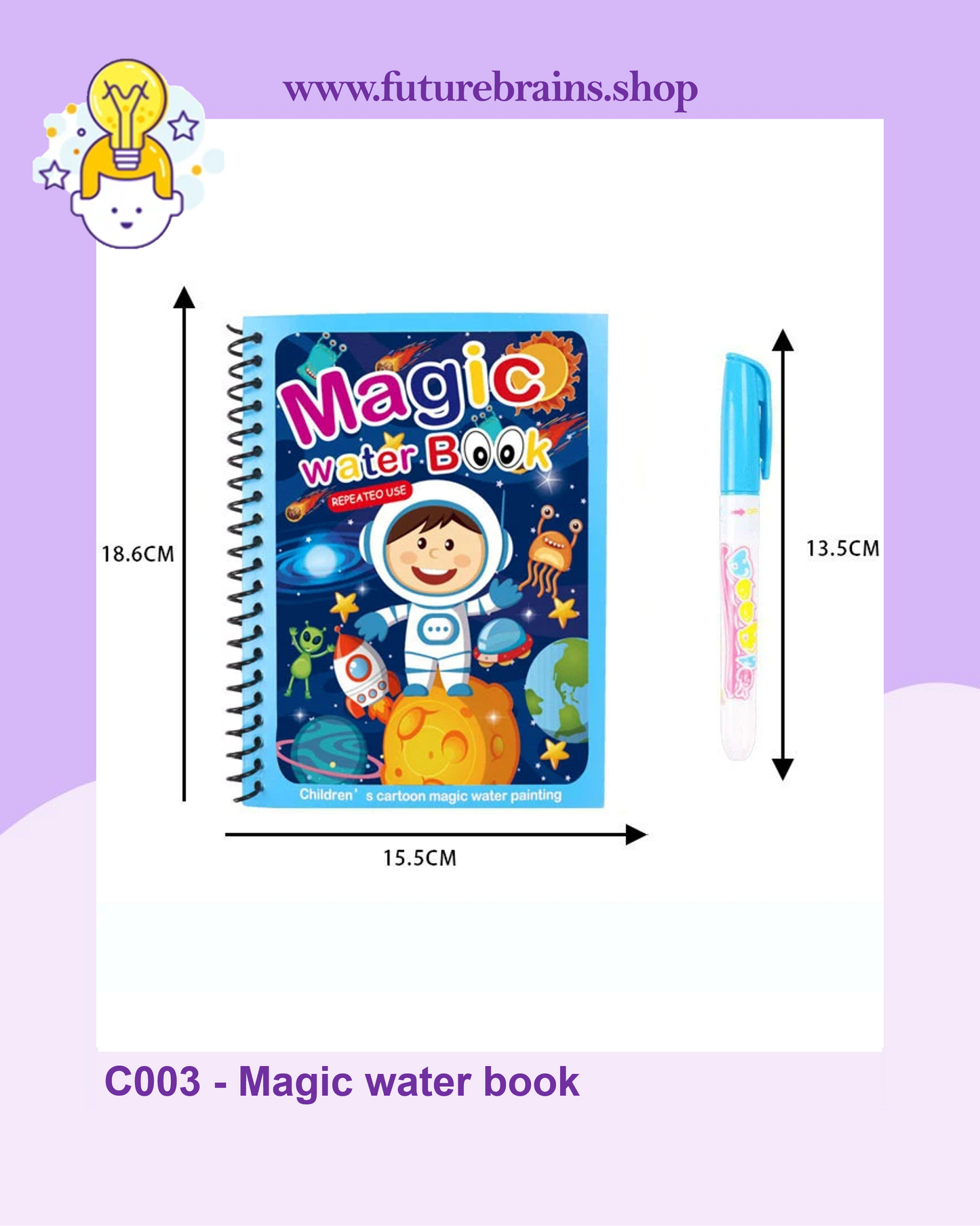 C003 - Magic water book (buy 5 for 5$)