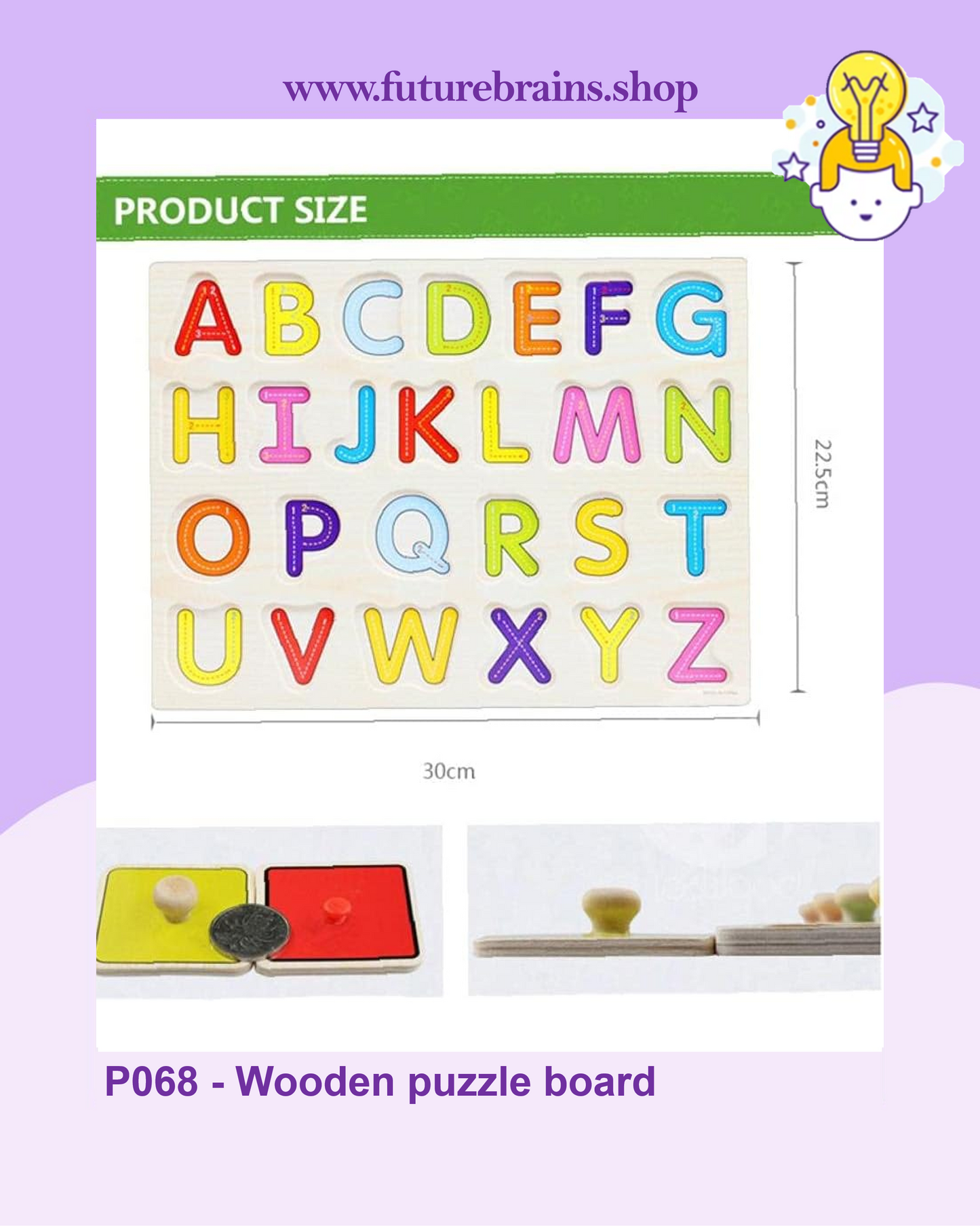 P068 - Wooden puzzle board