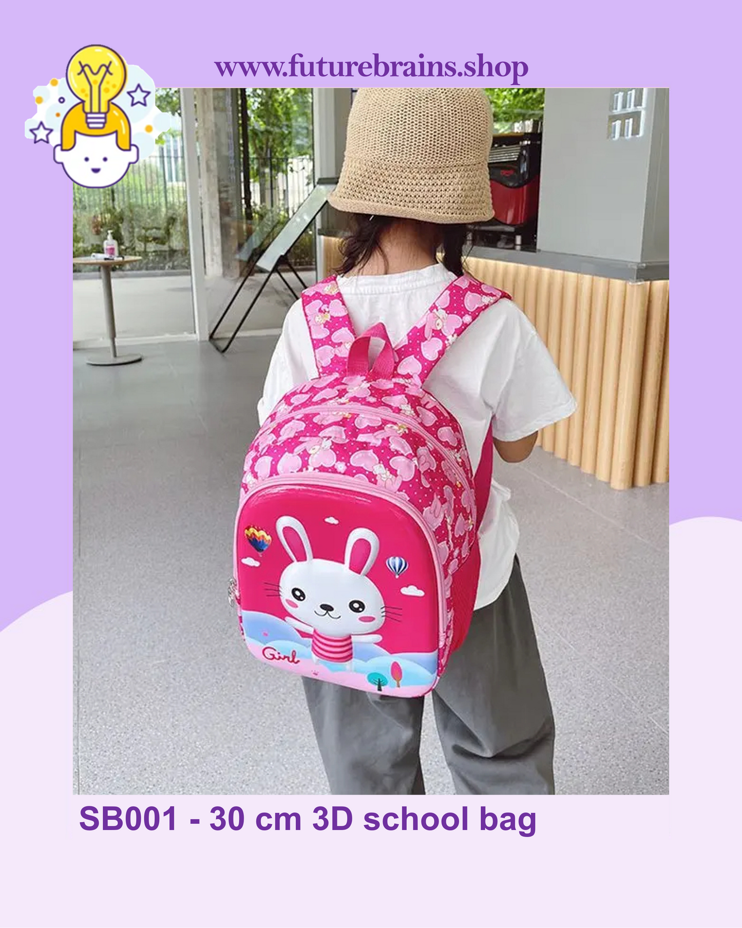 SB001 - 30 cm 3D school bag bunny design