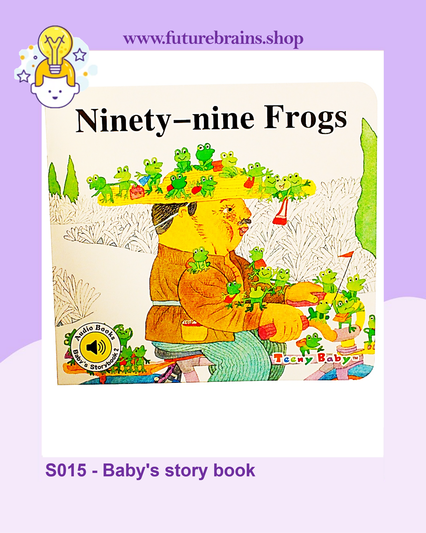 S015 - Baby's story book