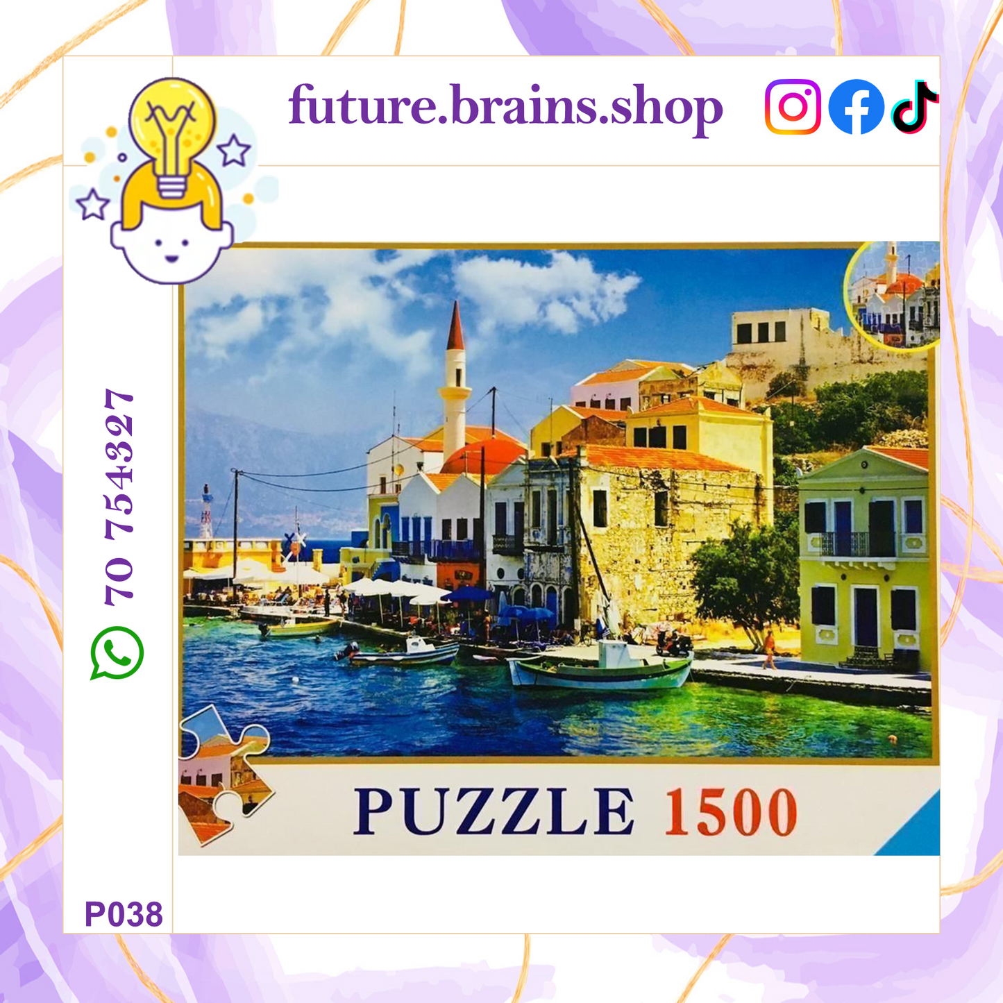 P038 - 1500 pcs puzzle